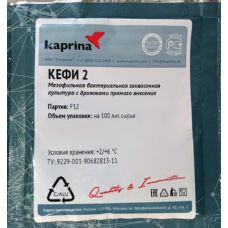 Закваска для кефира в Сургуте