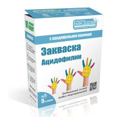 Закваска для ацидофилина БакЗдрав в Сургуте