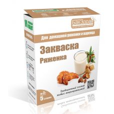 Купить Закваска для ряженки БакЗдрав в Сургуте