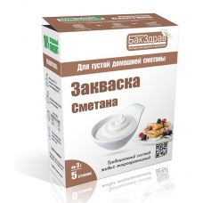 Закваска для сметаны БакЗдрав в Сургуте